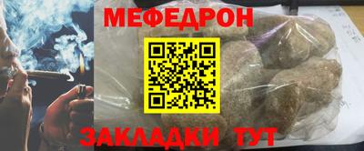 ALPHA-PVP Дубна