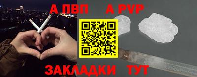 твердый Донской
