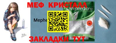 твердый Донской