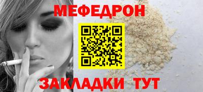 твердый Донской