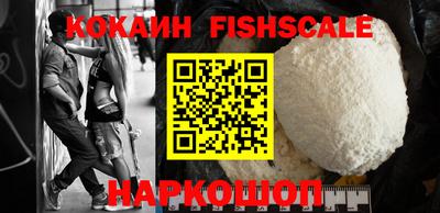 ALPHA-PVP Дубна