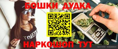 твердый Донской