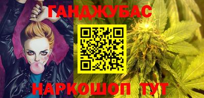 твердый Донской