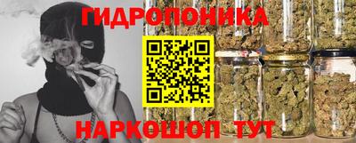 твердый Донской