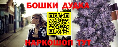 гидра Тверь