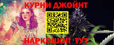 твердый Донской
