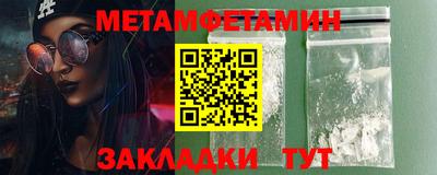 твердый Донской