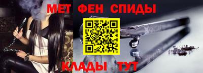 ALPHA-PVP Дубна