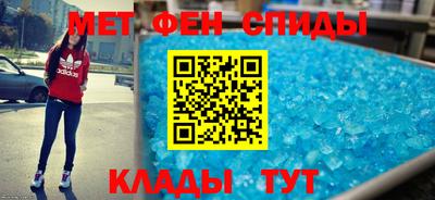 твердый Донской