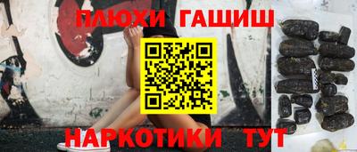 ALPHA-PVP Дубна