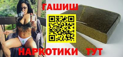 твердый Донской