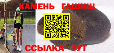 ALPHA-PVP Дубна