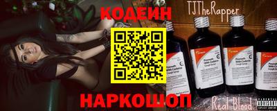 твердый Донской