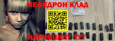 твердый Донской