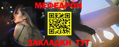 ALPHA-PVP Дубна